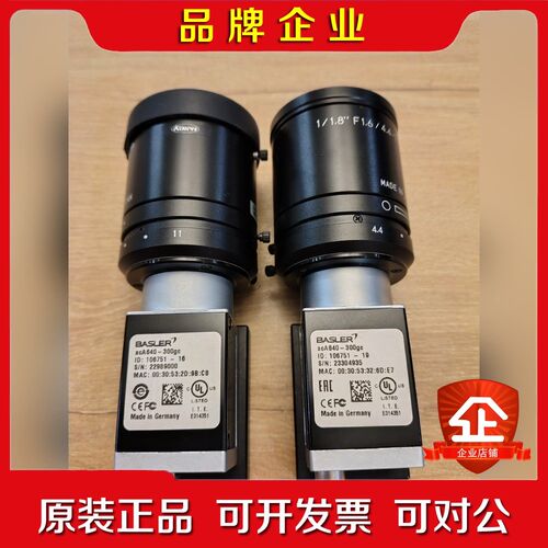 basler工业相机aca640-300gc实物图片功能 议价