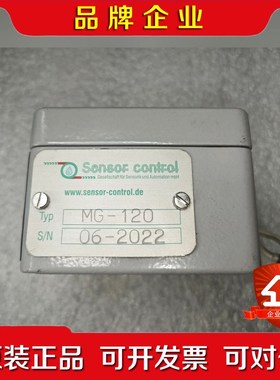 德国SENSORIK MG-120 议价