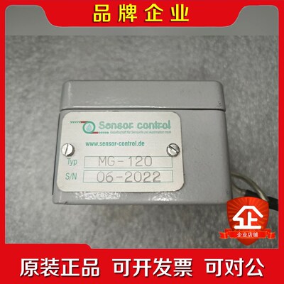 德国SENSORIK MG-120 议价