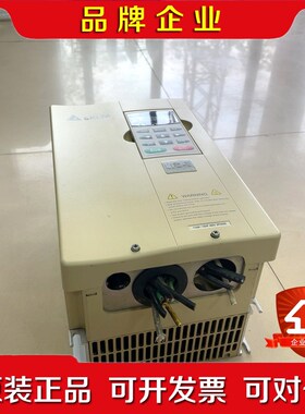 VFD110V4B VFD-V系列11千瓦变频器 议价