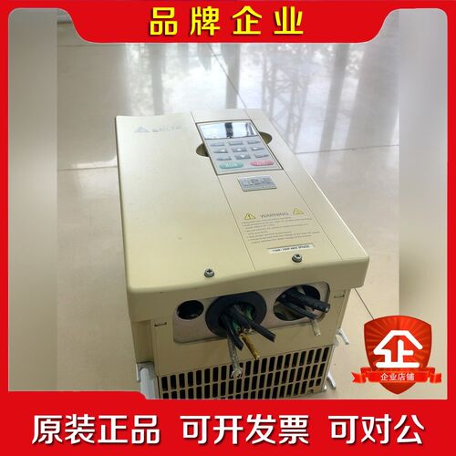 VFD110V4B VFD-V系列11千瓦变频器 议价