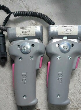 TOX 230754 CZS22.51  包好议价( 议价