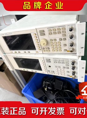 【Agilent安捷伦E4425B信号发生器频率范围250 议价
