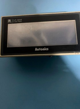 Autonics奥托尼克斯触摸屏LP-S044-S1D0-C 议价