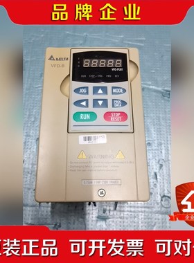 变频器VFD015B4AVFD007B21A功能包 议价