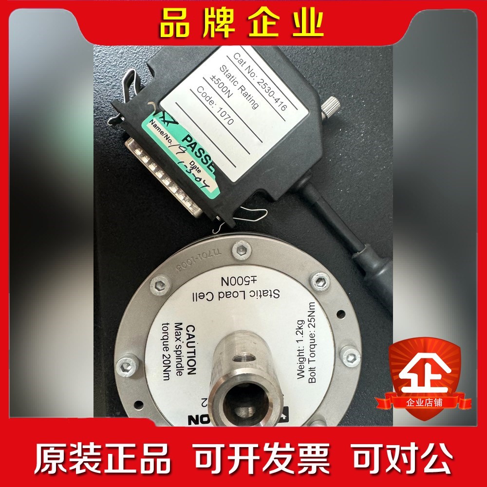 INSTRON英斯特朗美国 istron2530-4165 议价