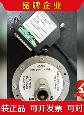 INSTRON英斯特朗美国 istron2530-4165 议价