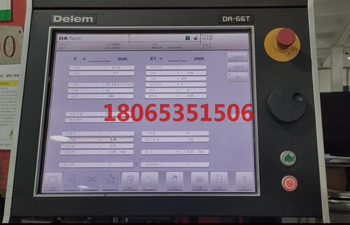 Delem DA66T系统 测试 议价