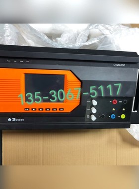 3ctest 雷击浪涌发生器 CWS6006KV组合波发生 议价
