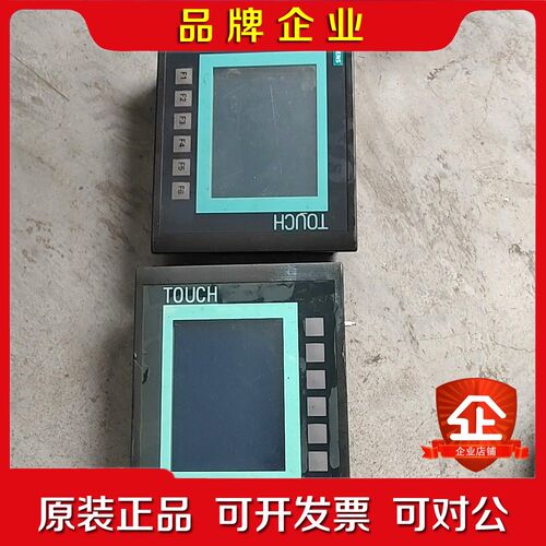 触摸屏6AV6640-0DA11-0AX0实物拍摄 议价