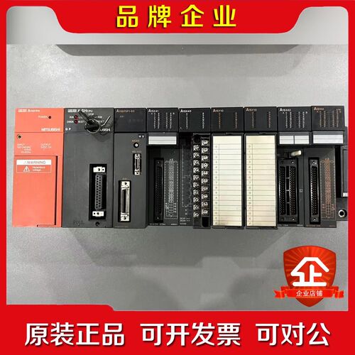 三菱A-SHCPU A1SD75P1-S3 A1SX40 A 议价
