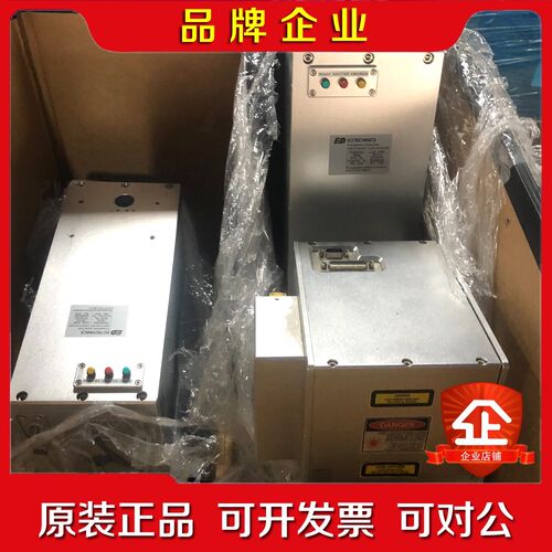 EQ TECHNICS 激光器GF211V 一套议价 议价