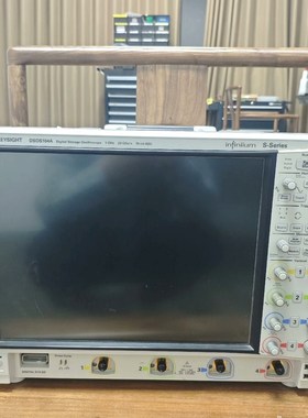 KEYSIGHT是德 DSOS104A 带宽1G 采样20G 议价
