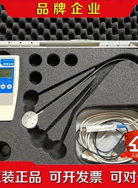 DELO能量计DELOUXcontrol 议价