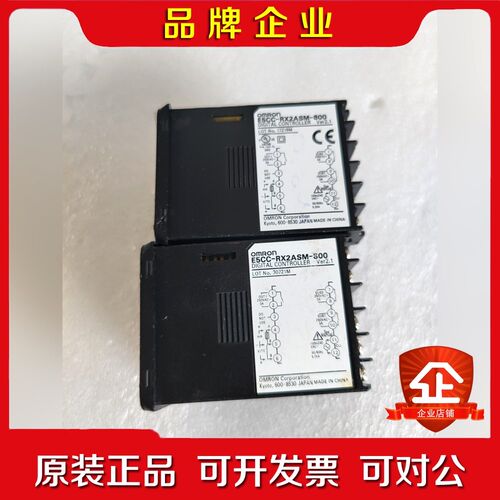 E5CC-RX2ASM-800功能正常其中一个按键重成色 议价