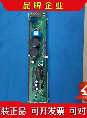 9322LP.6B伦茨驱动板带模块成色特别新!EVS9322 议价