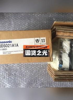 MADDT1105P01驱动器 议价