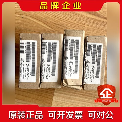 国产6ES7 972-0BA41-0XA0看清标 议价