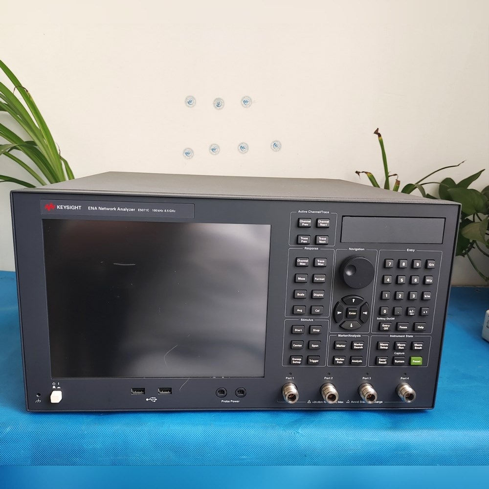 KEYSIGHT E5071C网络分析仪9 kHz - 议价