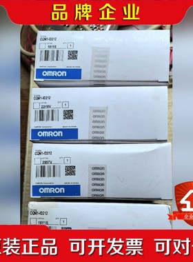 PLC输出模块CQM1-OC222 0C222 CQM1H- 议价