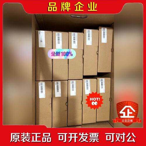 汇川触摸屏 IT7070E现货议价