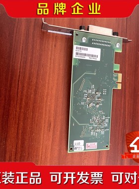 安捷伦KEYSIGHT 82351B 高性能PCIe- 议价