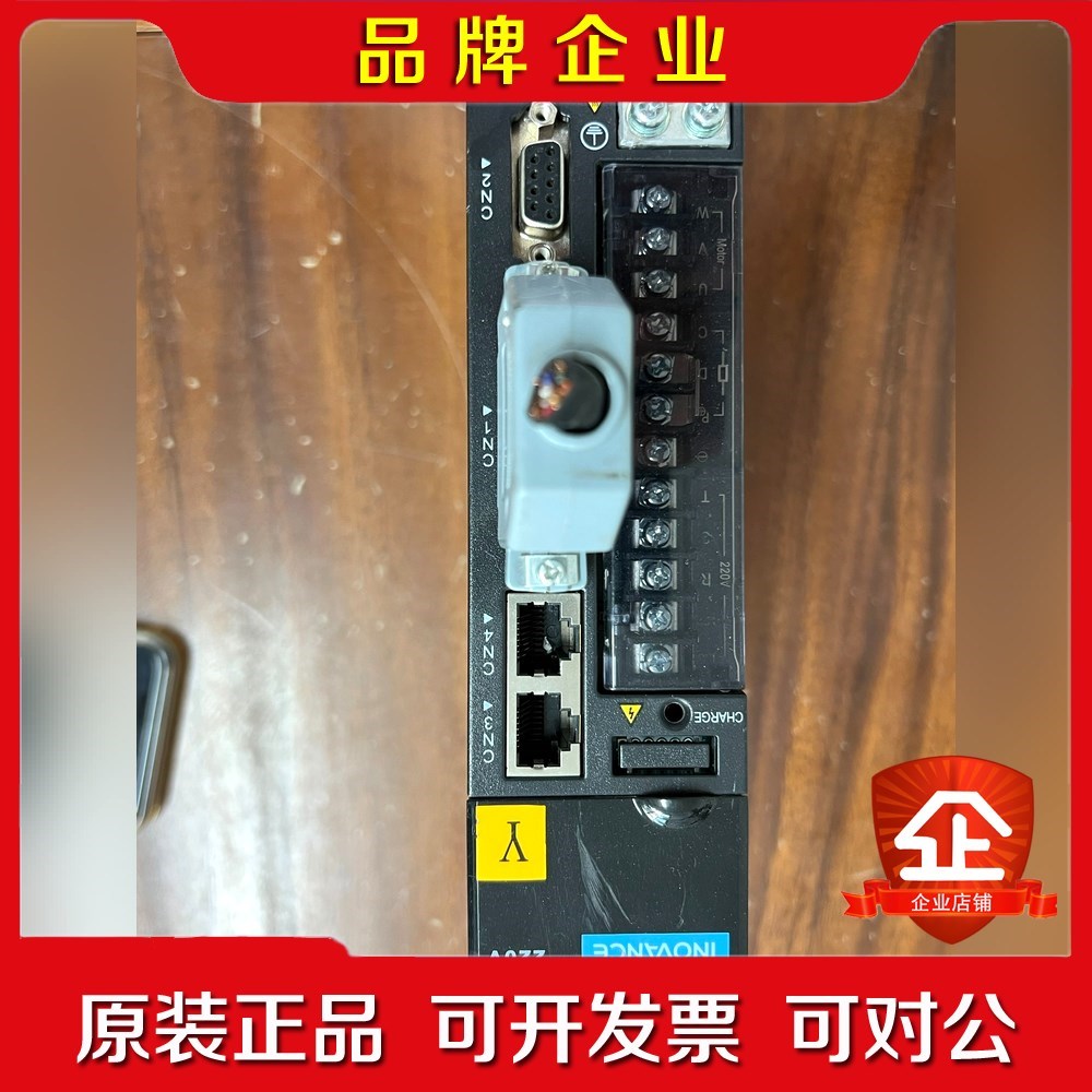 IS620PS5R5I-C–ES 汇川伺服驱动器 议价