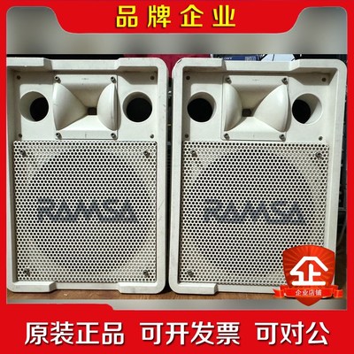 日本原装进口十二寸音箱RAMSA监听音箱WS-A20 议价