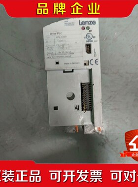 EPL 10201伦茨DRIVE PLC制动单元EPZ 10 议价
