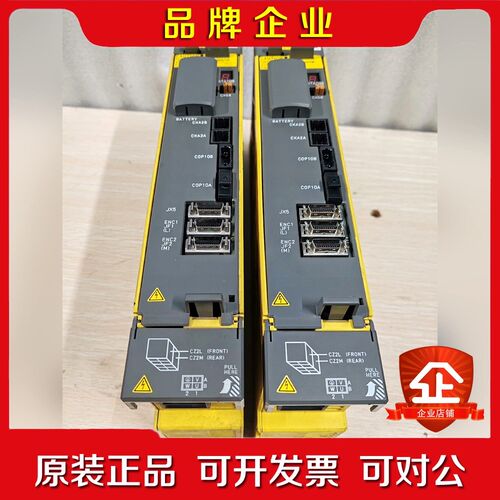 A06B-6114-H10 H201 H205 H0发 议价