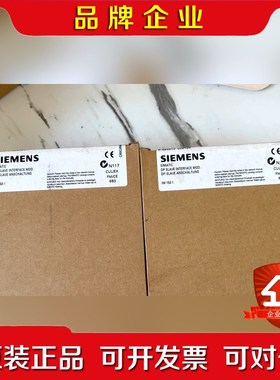 接口模块6ES715-1AA0-0XB0 6ES 议价