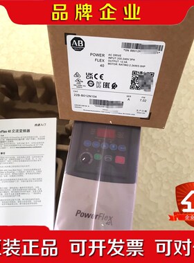 AB罗克韦尔变频器 22B-B012N104 议价