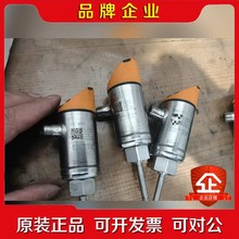 IFM易福门温度传感器 TN2511 TN2531 议价