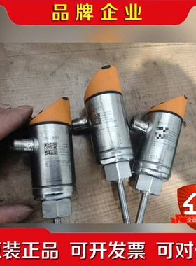 IFM易福门温度传感器 TN2511 TN2531 议价