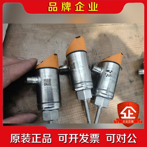 IFM易福门温度传感器 TN2511 TN2531 议价