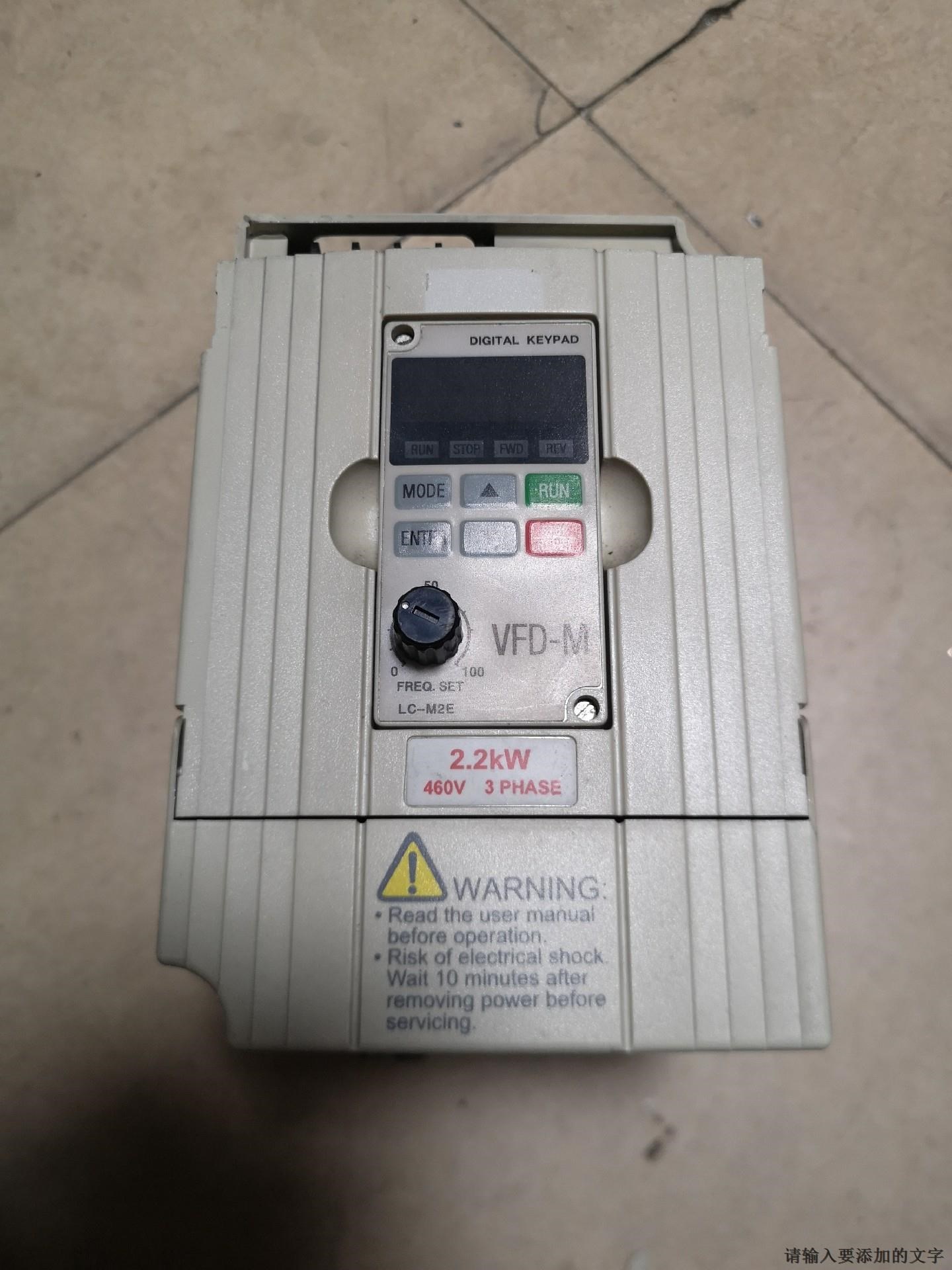 台达变频器处理  VFD022M43B  2.2KW380V