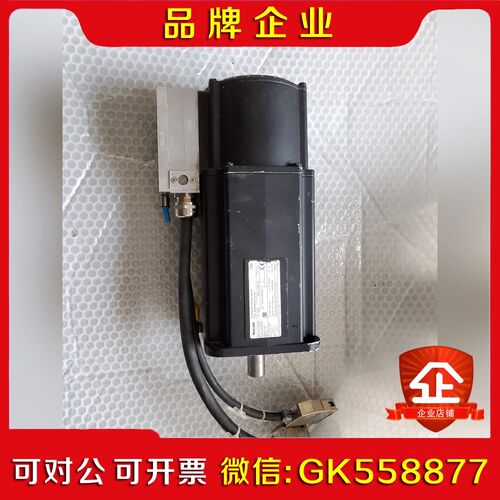 力士乐伺服电机MKD071B-061-KP1-KS议价