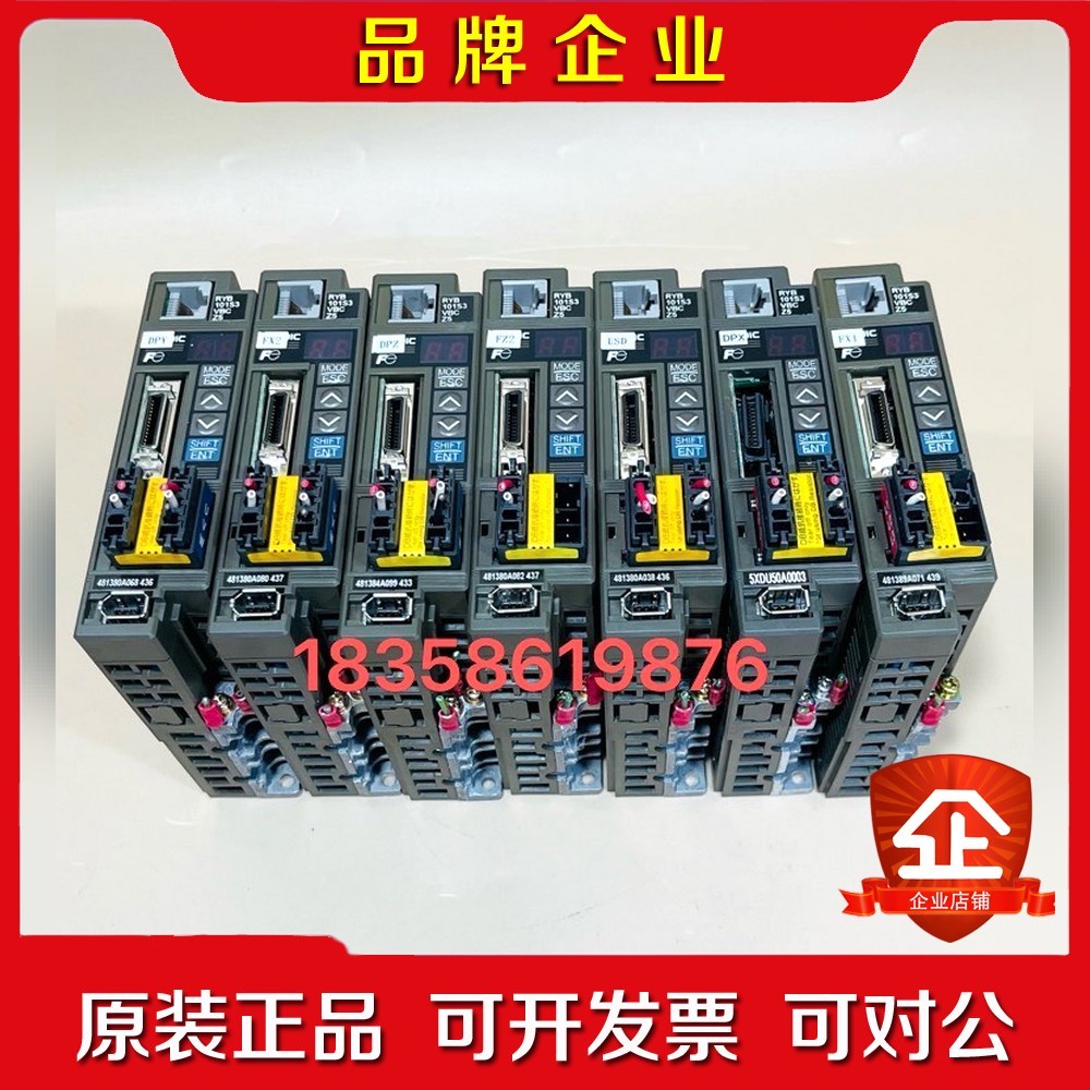 富士RYB101S3-VBC-Z5伺服驱动器100W.实物 议价