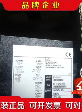 HMMCOST380-R0Z2温控器未使用来自 议价