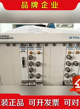 NI美国原装的NI PXle-1062Q搭配4461两张 议价
