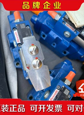 力士乐 R901218100 3DREME16P-7X20议价