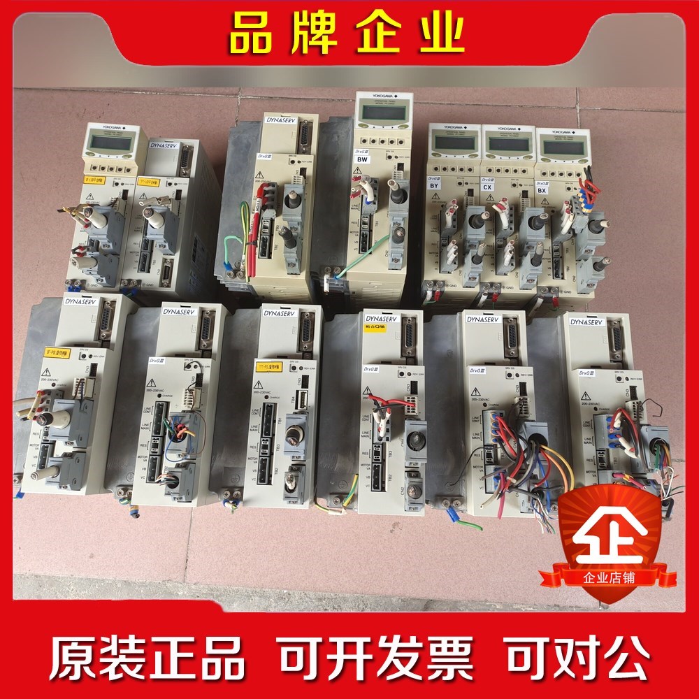 横河伺服驱动器UR1BG3有六个.UD1BG3有两个.UR5 议价