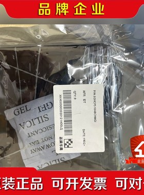 IDT SRIO交换芯片80HCPS1848CHMGI9 议价