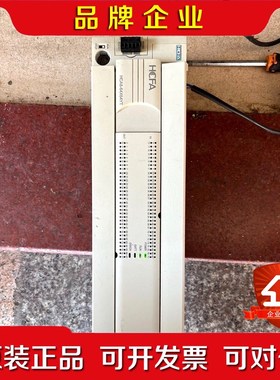 HCA8-64X64YT-A测试包好非功能问题不退不换 议价