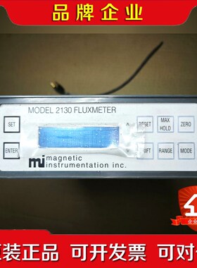 2# MODEL 2130 FLUXMETER mag 议价