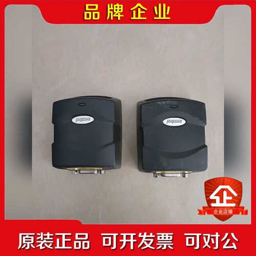 Symbol讯宝MS-2207VHD-1000R固定式扫码枪 议价