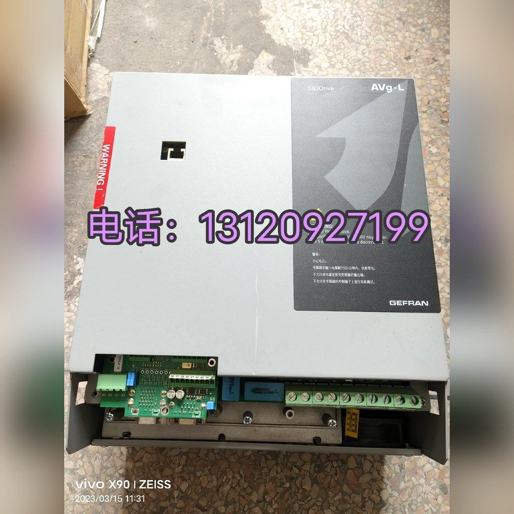 杰佛伦西威AVGL1110-XBL BR4现货 实物拍摄 议价