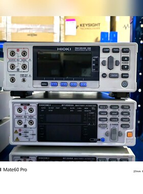 日置 RM3545-02 电阻计 RM3545A 议价