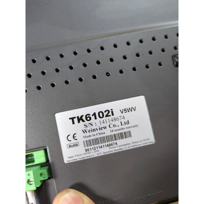 10寸威纶触摸屏TK6102i包好实物图现货 议价