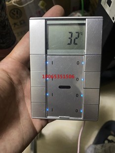 施耐德 MTN6214 8键智能面板… 莫顿 M系列